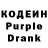 Codein Purple Drank JC 720